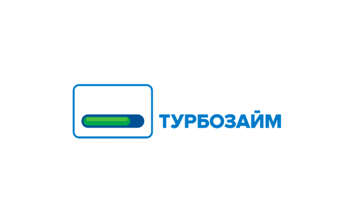 Турбо займ на карту. Турбозайм. Турбозайм логотип.